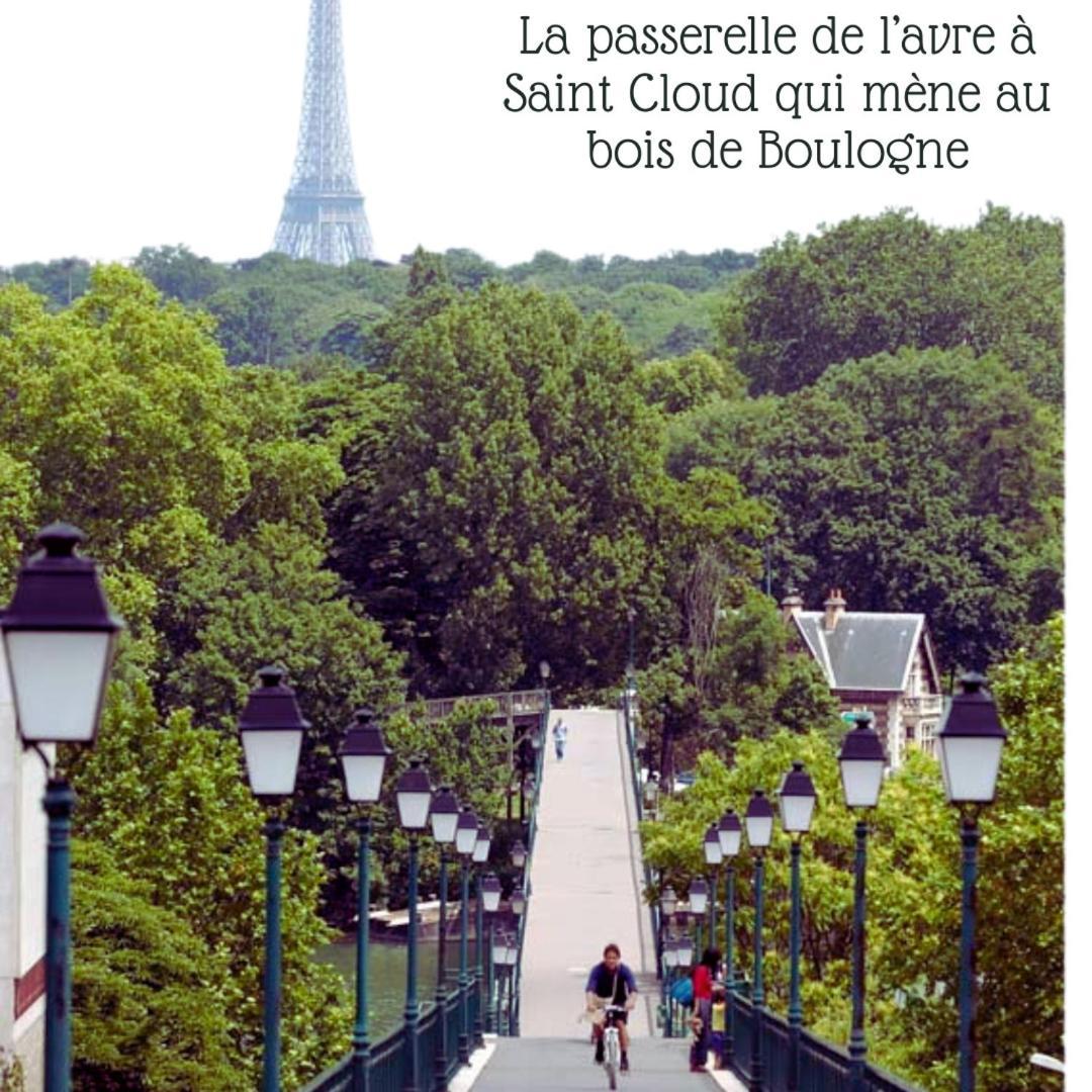 Отель La Campagne A Paris Сен-Клу Экстерьер фото